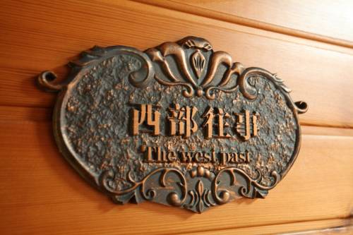 Huzhou China Last Minute Discount Code Booking.com
