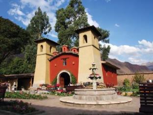 Urubamba Peru Last Minute Discount Code Agoda.com