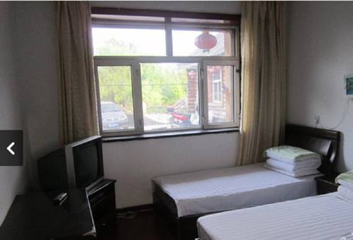 Mohe China Last Minute Discount Code Booking.com