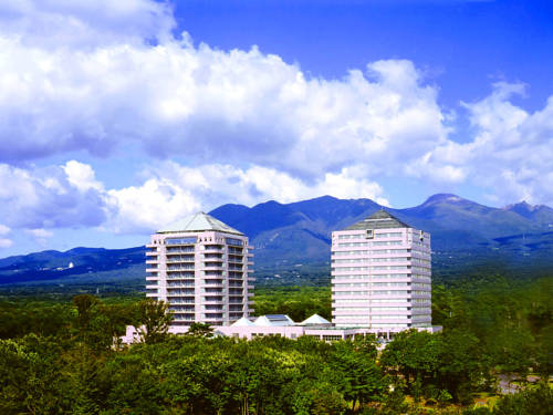 Nasu Japan Last Minute Discount Code Booking.com