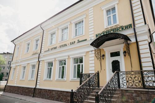 Istra Russia Last Minute Discount Code Agoda.com
