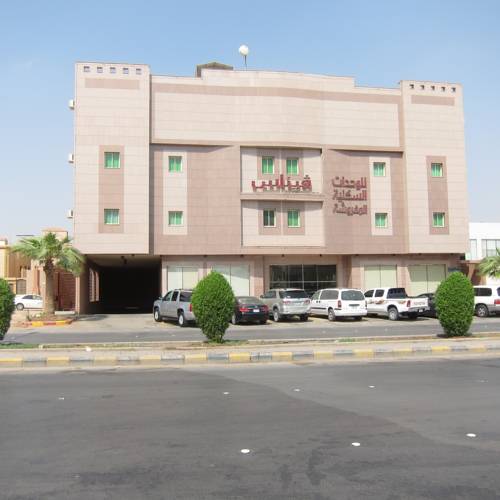 Riyad Arabie Saoudite Code de réduction de dernière minute Booking.com