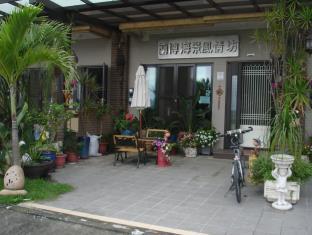 Yilan Taiwan Last Minute Discount Code Agoda.com