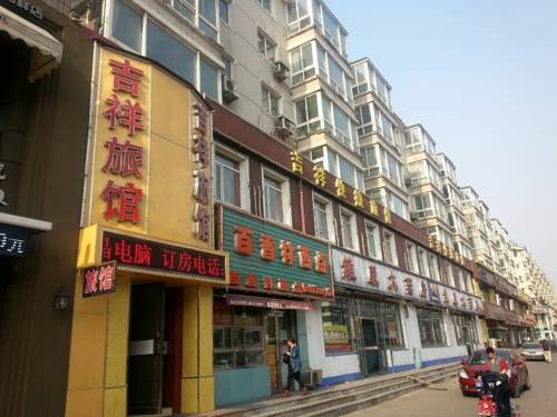 Shenyang China Last-Minute-Rabattcode Booking.com