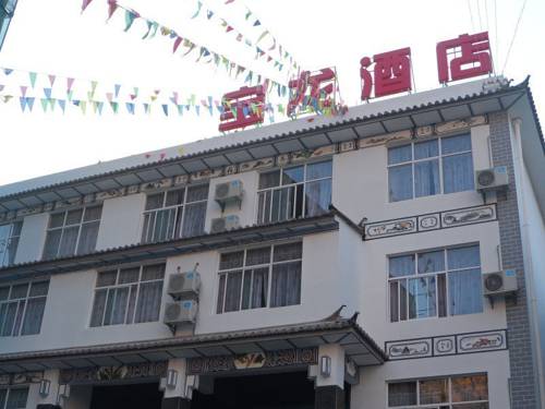 Yunlong China Last Minute Discount Code Booking.com
