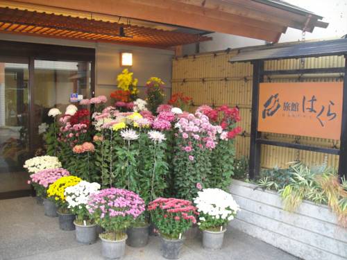 Yamanouchi Japan Last Minute Discount Code Booking.com