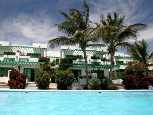 Lanzarote Spain Last Minute Discount Code Agoda.com