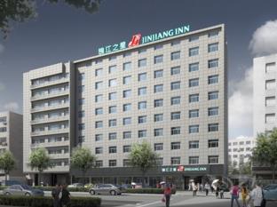 Xian China Last Minute Discount Code Agoda.com
