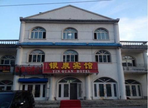 Manzhouli China Last Minute Discount Code Booking.com