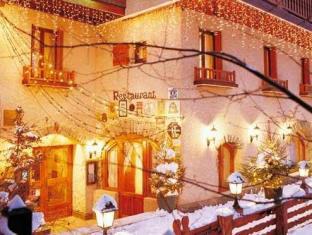 Le Monetier-les-Bains France Last Minute Discount Code Agoda.com
