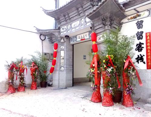 Dali China Last Minute Discount Code Booking.com