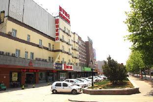 Yantai China Last Minute Discount Code Agoda.com