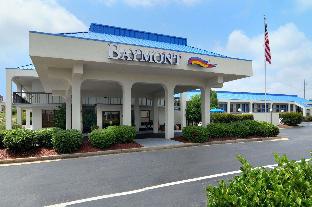 Macon (GA) United States Last Minute Discount Code Agoda.com