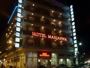 Drama Greece Last Minute Discount Code Agoda.com