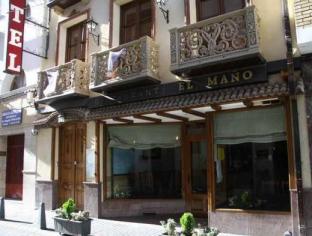 Huescar Spain Last Minute Discount Code Agoda.com