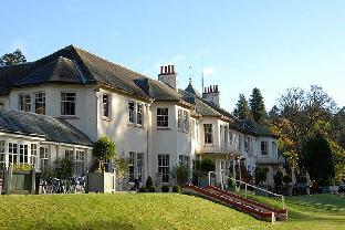 Dunkeld United Kingdom Last Minute Discount Code Agoda.com