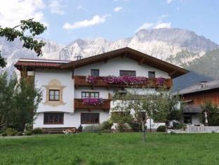 Mieming Austria Last Minute Discount Code Agoda.com