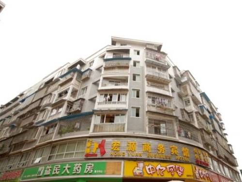 Yibin China Last-Minute-Rabattcode Booking.com