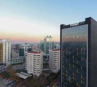 Ankara Turkey Last Minute Discount Code Agoda.com