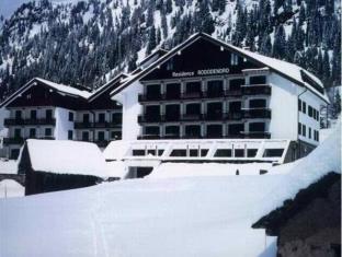 Moena Italy Last Minute Discount Code Agoda.com