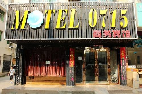 Xianning China Last-Minute-Rabattcode Booking.com