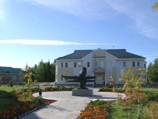 Khanty-Mansiysk Russia Last Minute Discount Code Agoda.com