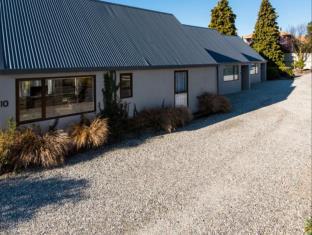 Wanaka New Zealand Last Minute Discount Code Agoda.com