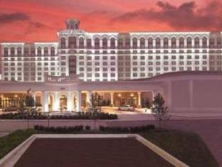 Dover (DE) United States Last Minute Discount Code Agoda.com