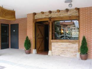Orio Spain Last Minute Discount Code Agoda.com