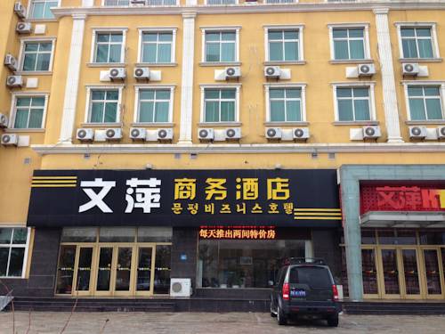 Weihai China Last-Minute-Rabattcode Booking.com