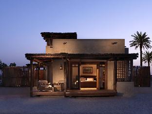 Sir Baniyas Island United Arab Emirates Last Minute Discount Code Agoda.com