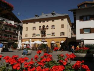 Cortina d'Ampezzo Italy Last Minute Discount Code Agoda.com