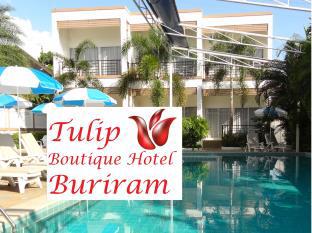 Buriram Thailand Last Minute Discount Code Agoda.com