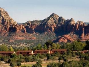 Sedona (AZ) United States Last Minute Discount Code Agoda.com