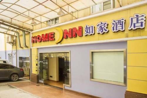 Wuhan China Último Minuto Código de Descuento Booking.com