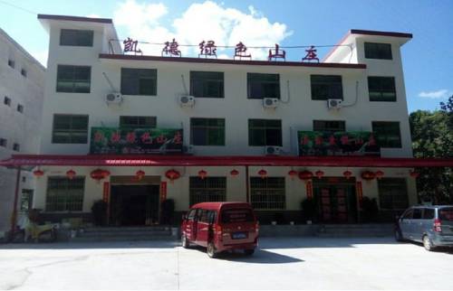 Shangluo China Last Minute Discount Code Booking.com