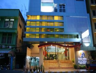 Hat Yai Thailand Last Minute Discount Code Agoda.com
