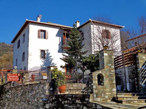 Portariá Greece Last Minute Discount Code Booking.com