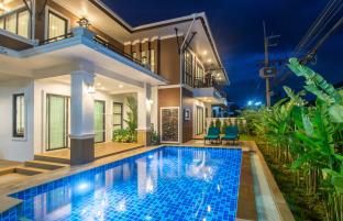 Krabi Thailand Last Minute Discount Code Agoda.com