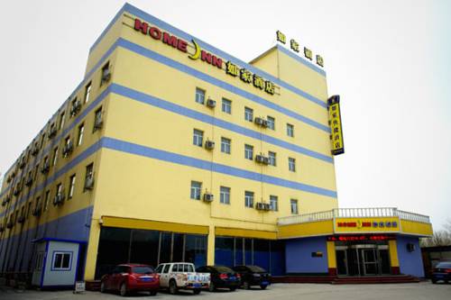 Shijiazhuang China Last Minute Discount Code Booking.com