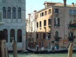 Venice Italy Last Minute Discount Code Agoda.com
