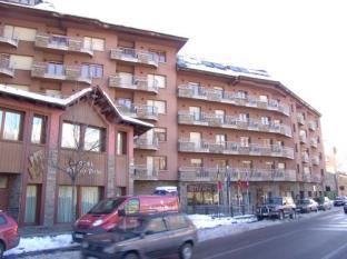 La Massana Andorra Last Minute Discount Code Agoda.com