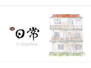 Tainan Taiwan Last Minute Discount Code Agoda.com