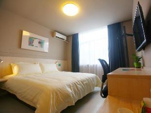 Shangqiu China Last Minute Discount Code Agoda.com