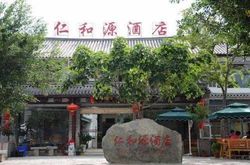 Dali China Last-Minute-Rabattcode Booking.com