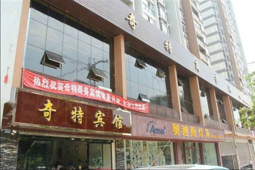 Guang'an China Laatste minuut Kortingscode Booking.com