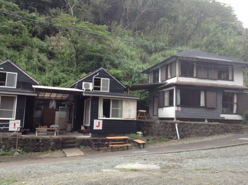 Nishiizu Japon Code de réduction de dernière minute Booking.com