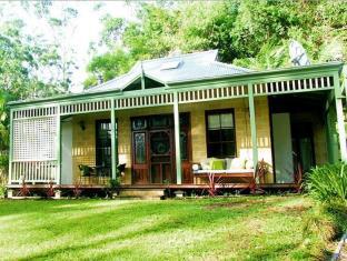 Upper Orara Australia Last Minute Discount Code Agoda.com
