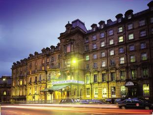 Newcastle-upon-Tyne United Kingdom Last Minute Discount Code Agoda.com