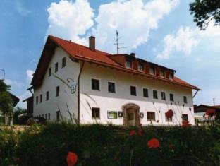 Kirchdorf am Inn Germany Last Minute Discount Code Agoda.com